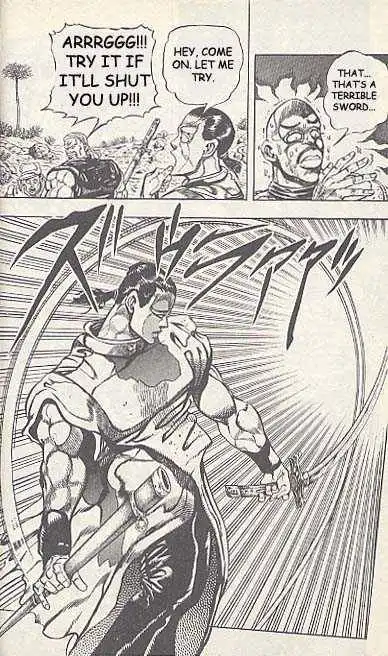 JoJo's Bizarre Adventure Chapter 193 7